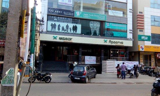 Apoorva Multi Cuisine